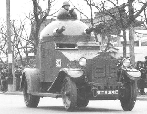 Wolseley Armoured Car