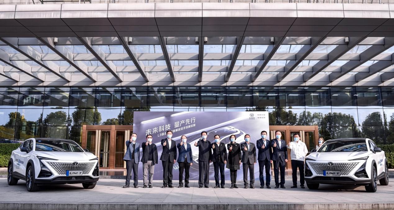 China Pips the Post for Commercial Autonomous Cars
